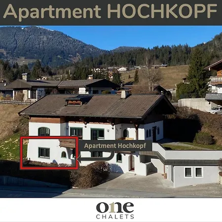 Lindau - By One Apartment Fieberbrunn